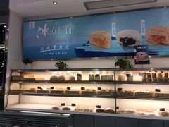 -吉悦蛋糕(建安街店)