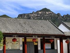 -娲皇宫