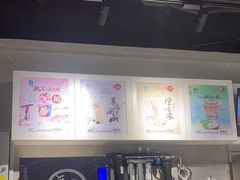 -霓裳茶舞(蒸湘万达店)