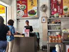 -金沙园生肉面(Jalan Pantai)