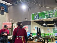 大堂-星鸿社重庆老火锅