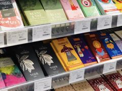 -Olé精品超市(南宁万象城店)