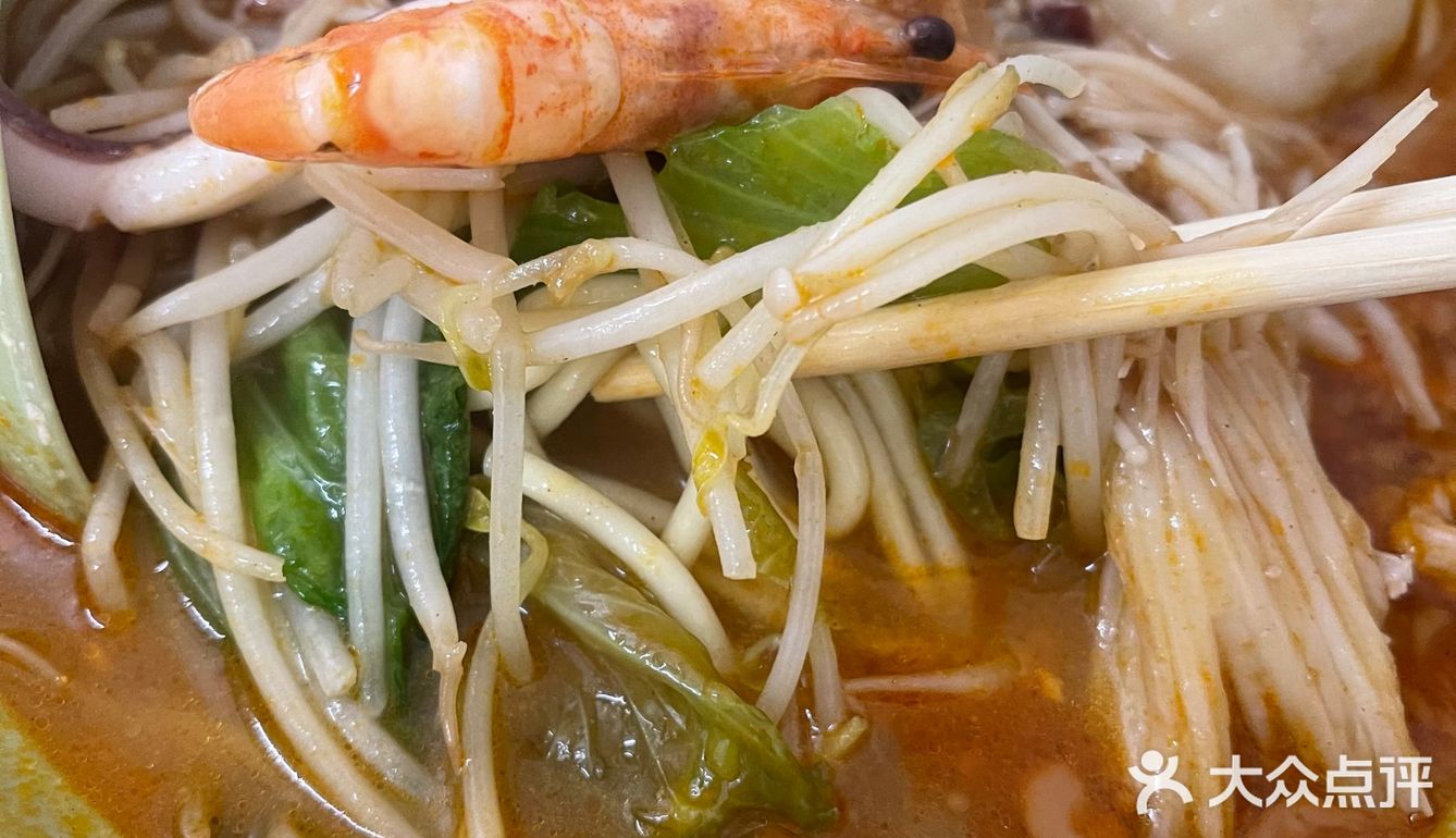 沙茶面