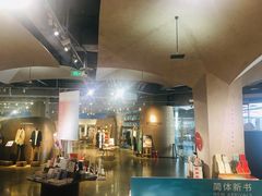 -方所(华润万象城店)