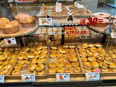 -味多美蛋糕(灯市口店)