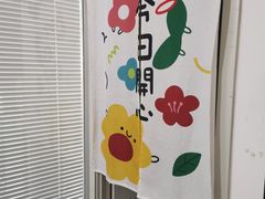 -锦鲤学社·自习室(角门西店)