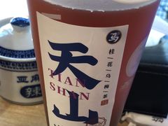 -西部马华清真兰州牛肉面·烧烤夜市(三里河店)