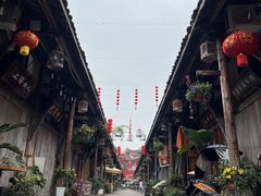 -金谷域澳洲庄园