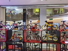 -北京华联购物中心(同成街店)