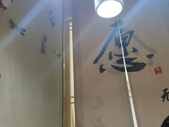 -然一素食餐厅(马利来广场店)