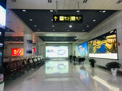 -丽江三义国际机场