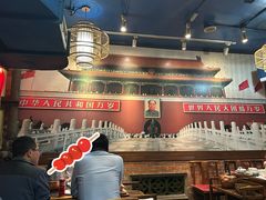 -南门四季铜锅涮肉(左家庄店)