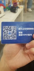 -卡通尼乐园(印象汇店)