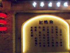 -1192弄老上海风情街(世纪汇广场店)