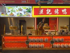 -阿瓦山寨·湘菜现炒·剁椒鱼头王(咸阳总店)
