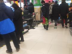 -永辉超市(红旗街万达广场店)