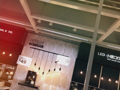 -宜家家居(哈尔滨商场店)