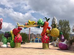 -贵安欢乐世界