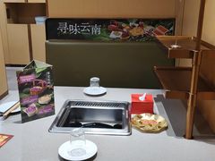 -海底捞火锅(赛格国际购物中心店)