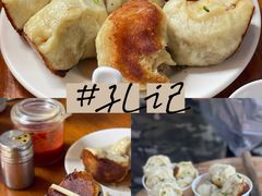 -赵宝美煎包店