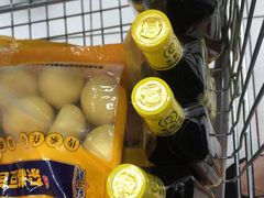 -华润万家(凯德和平广场店)