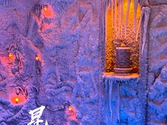 -E+有冰工厂·昆仑寒宫2(五角场店)