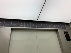 -伊东屋(本店)