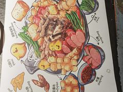 -九鼎轩脆毛肚火锅(南京东路店)