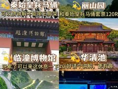-西安钟楼
