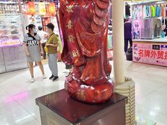 -新五爱道夜市