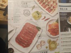 -新石器烤肉(招商1872店)