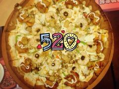 -Mr.Pizza米斯特比萨(盐城聚龙湖店)