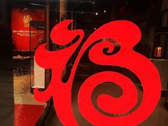 -万豪商务酒店(丹凤东路店)