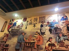 -红姐重庆火锅(曙光路店)