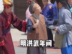 -大槐树寻根祭祖园