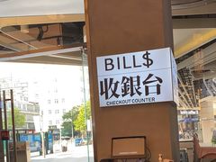 -肥韬茶餐厅(海上世界店)