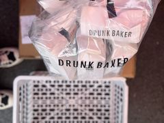 -DRUNK BAKER(上海陕康里店)