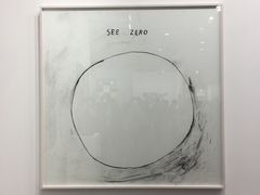 -香港会议展览中心演讲厅