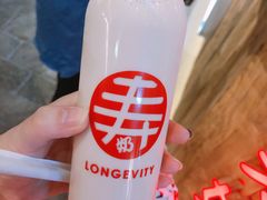 寿奶茶-寿奶茶·鲜奶与茶(合生汇购物中心店)