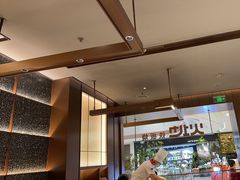 -火地铁板烧(昆山万象汇店)