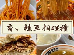 -万达广场(大明宫店)