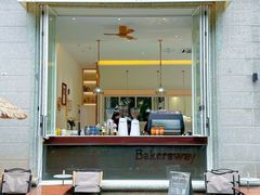 -名点荟·生日蛋糕·下午茶(五缘湾店)