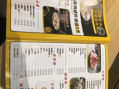 -顺德公广东猪肚鸡·煲仔饭(白石洲店)