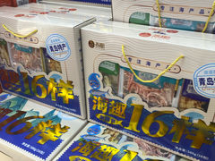 -青岛特产旗舰店·崂山茶
