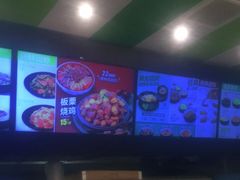 -老乡鸡(无为米芾广场店)
