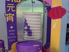 -GANSO元祖食品(大市口店)