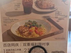 -BAKER&SPICE(祥云小镇店)