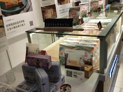 -爸爸糖吐司面包(重庆解放碑英利大融城店)