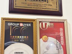 -凤城酒家(渣华道)