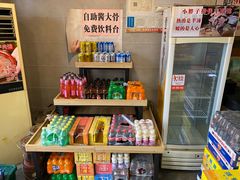 零售区-小胖子功夫龙虾(浦泰和天下店)